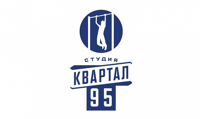 95 квртал